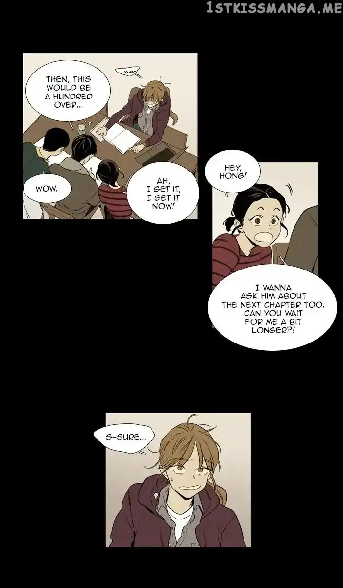 Read Cheese in the Trap en Manga Online