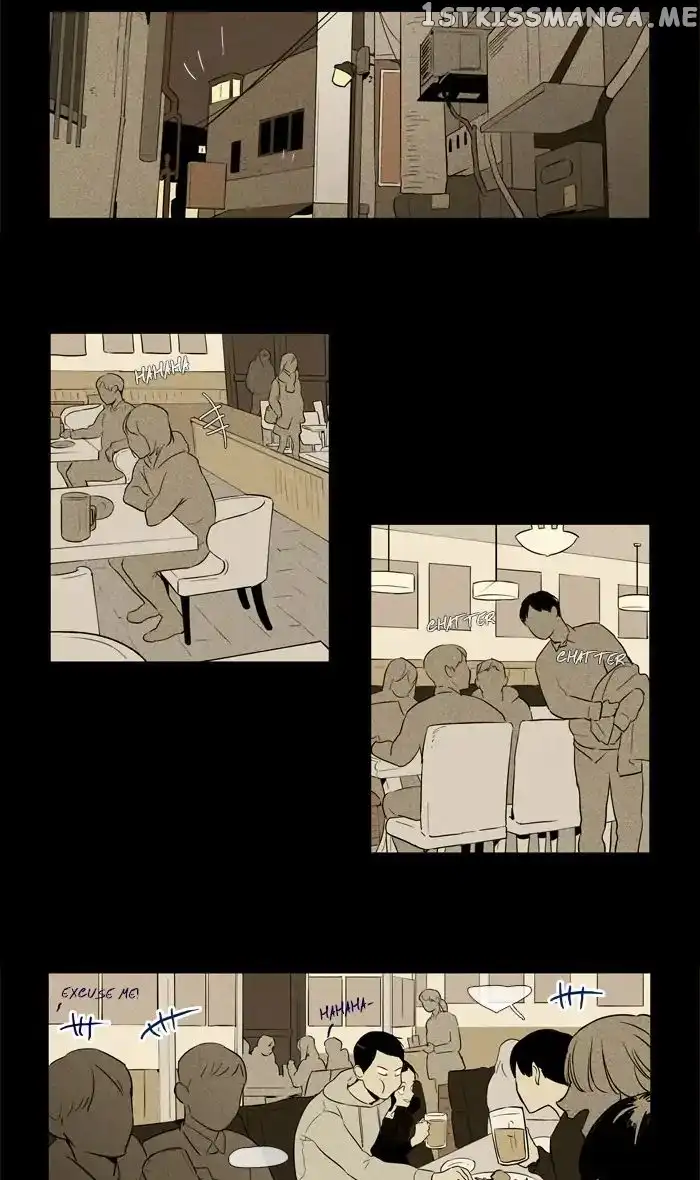 Read Cheese in the Trap en Manga Online