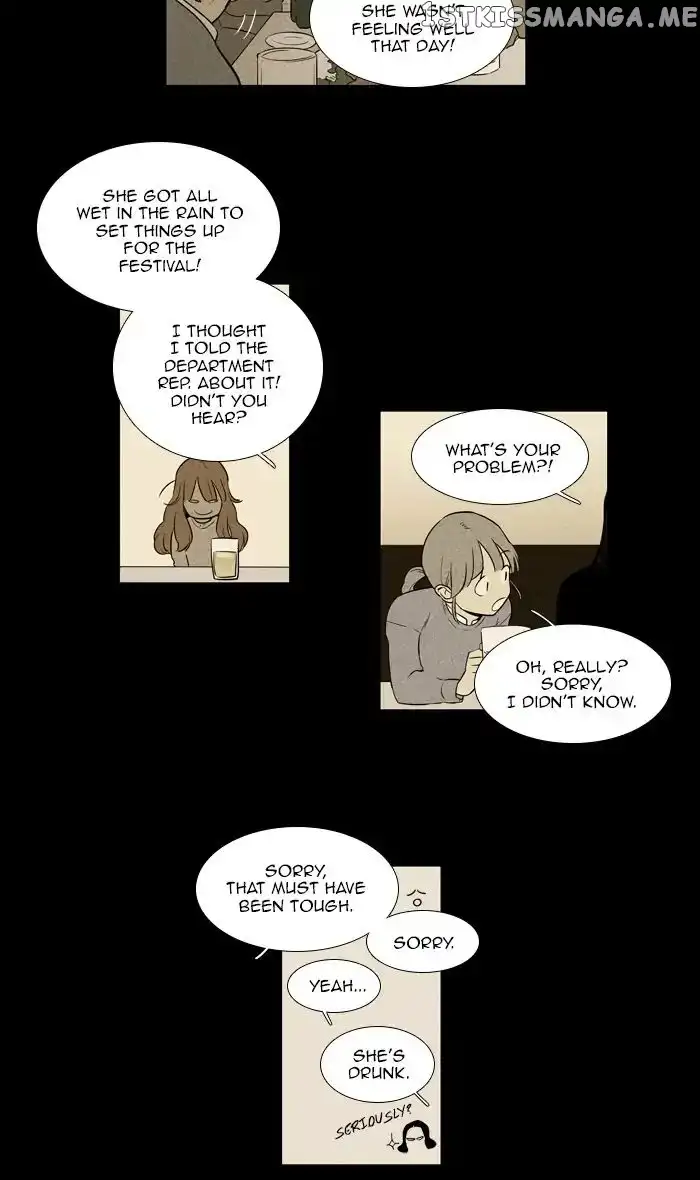 Read Cheese in the Trap en Manga Online