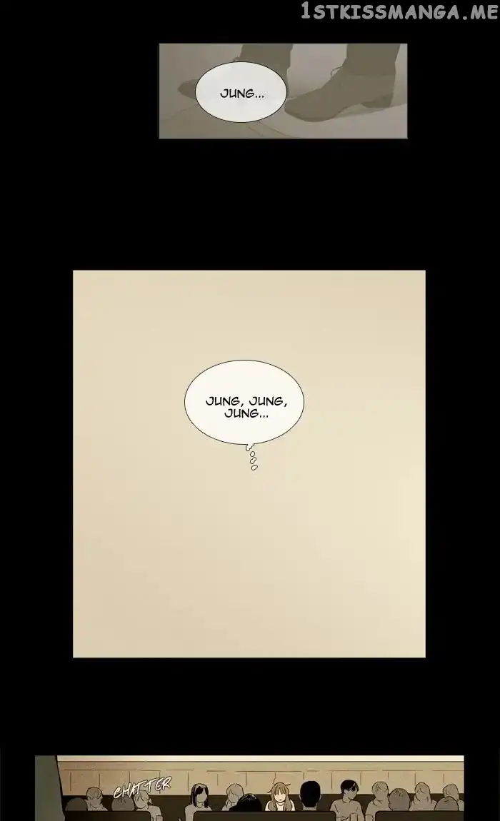 Read Cheese in the Trap en Manga Online