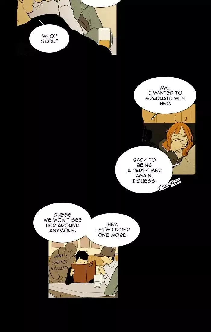 Read Cheese in the Trap en Manga Online