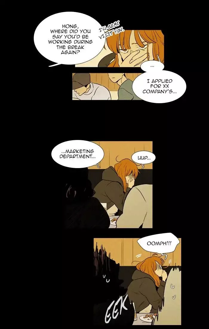 Read Cheese in the Trap en Manga Online
