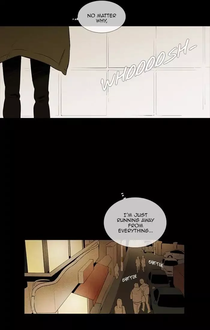 Read Cheese in the Trap en Manga Online