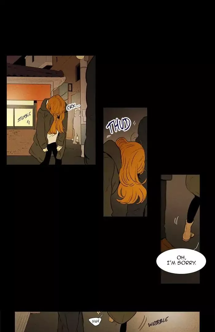 Read Cheese in the Trap en Manga Online