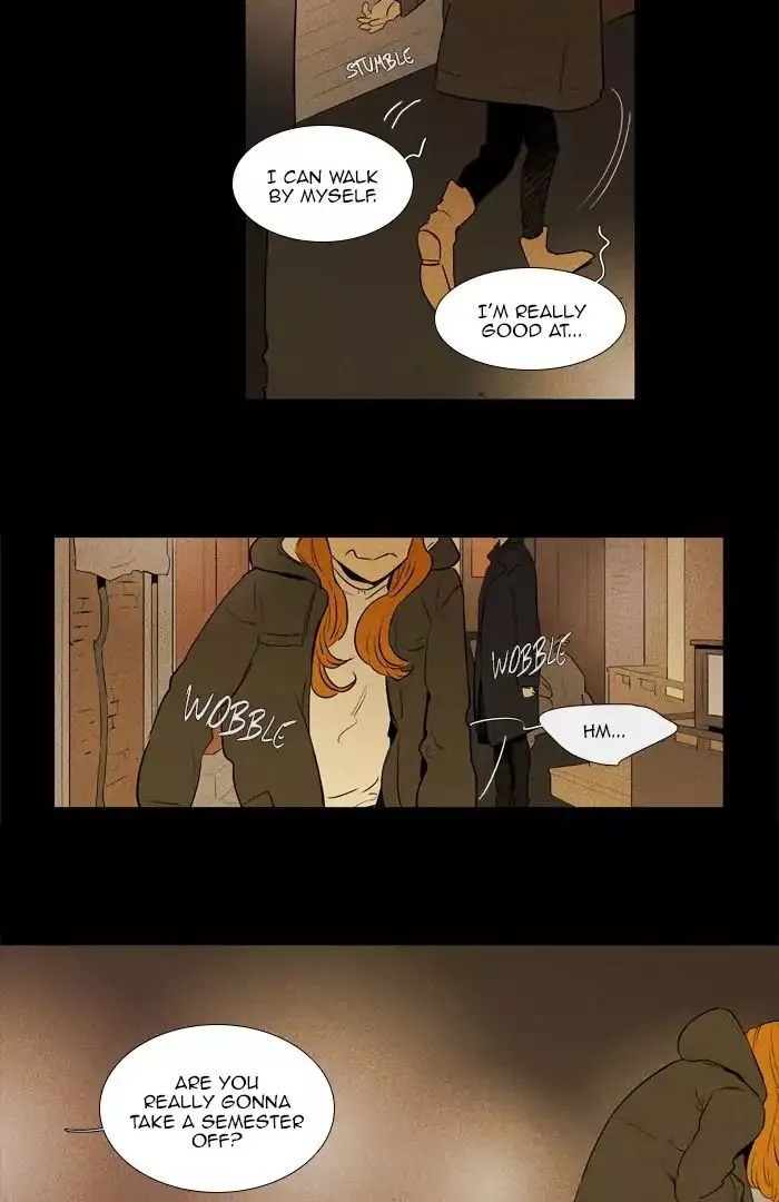 Read Cheese in the Trap en Manga Online