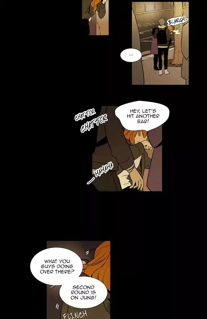 Read Cheese in the Trap en Manga Online