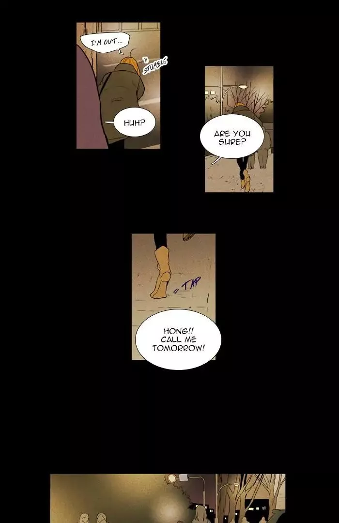Read Cheese in the Trap en Manga Online