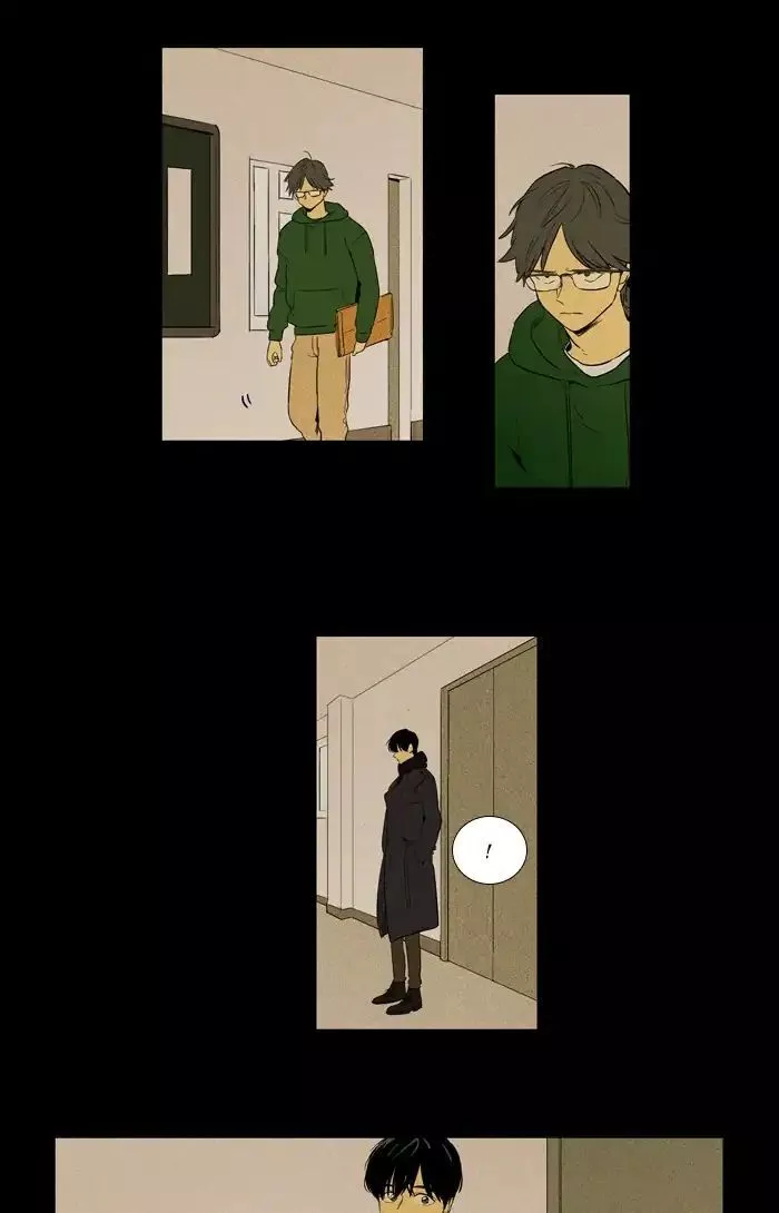 Read Cheese in the Trap en Manga Online