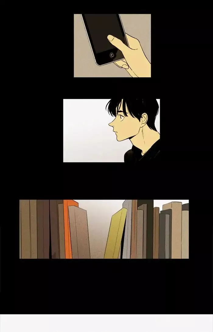 Read Cheese in the Trap en Manga Online
