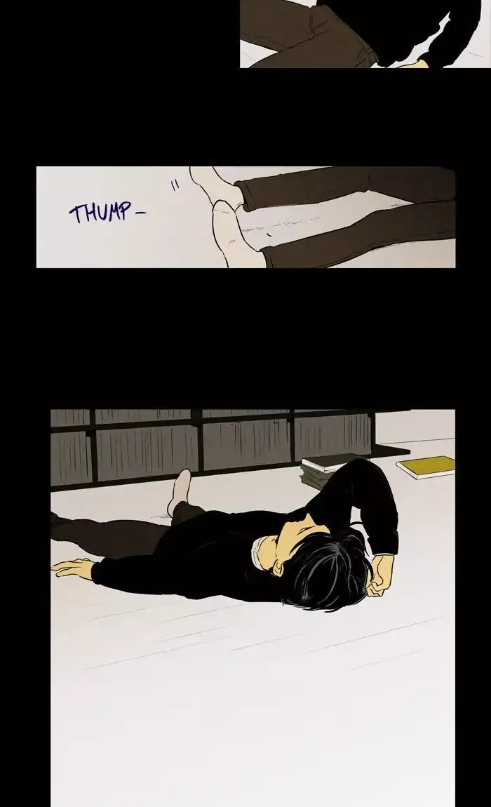 Read Cheese in the Trap en Manga Online