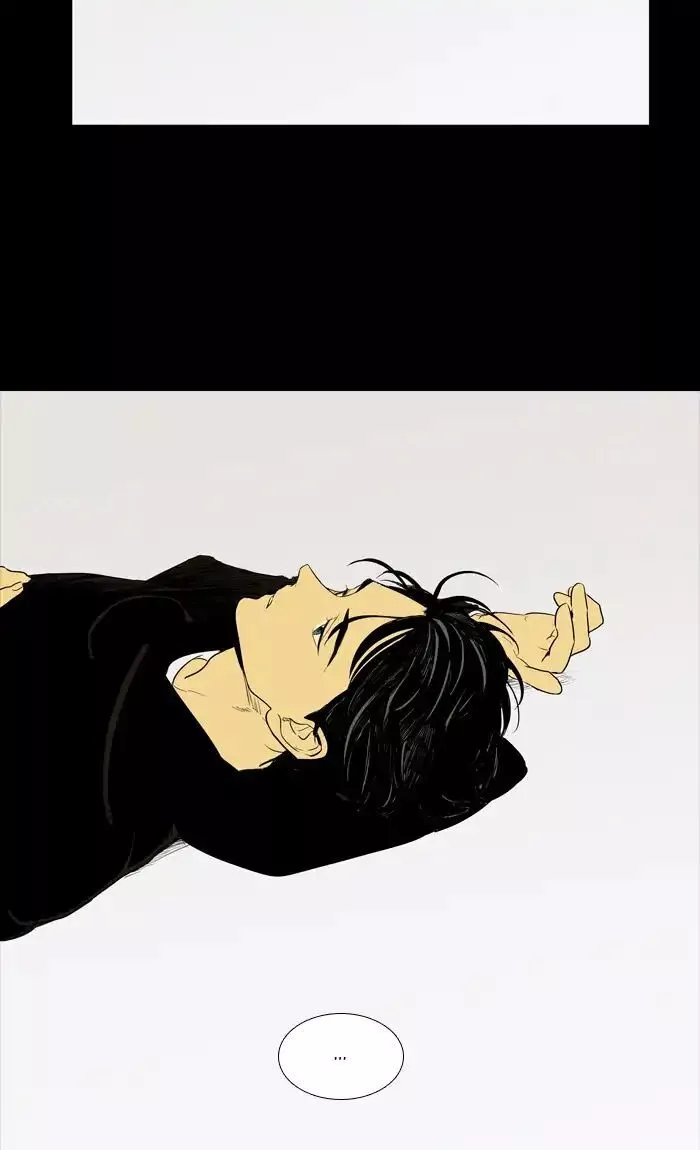 Read Cheese in the Trap en Manga Online