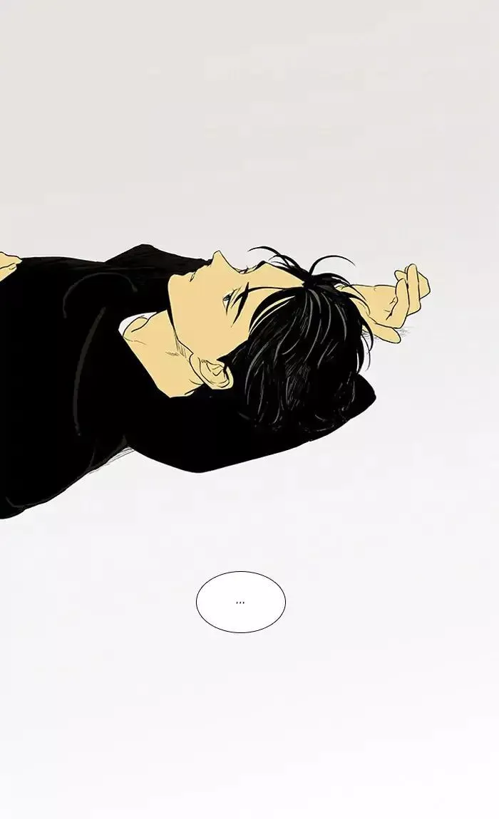 Read Cheese in the Trap en Manga Online