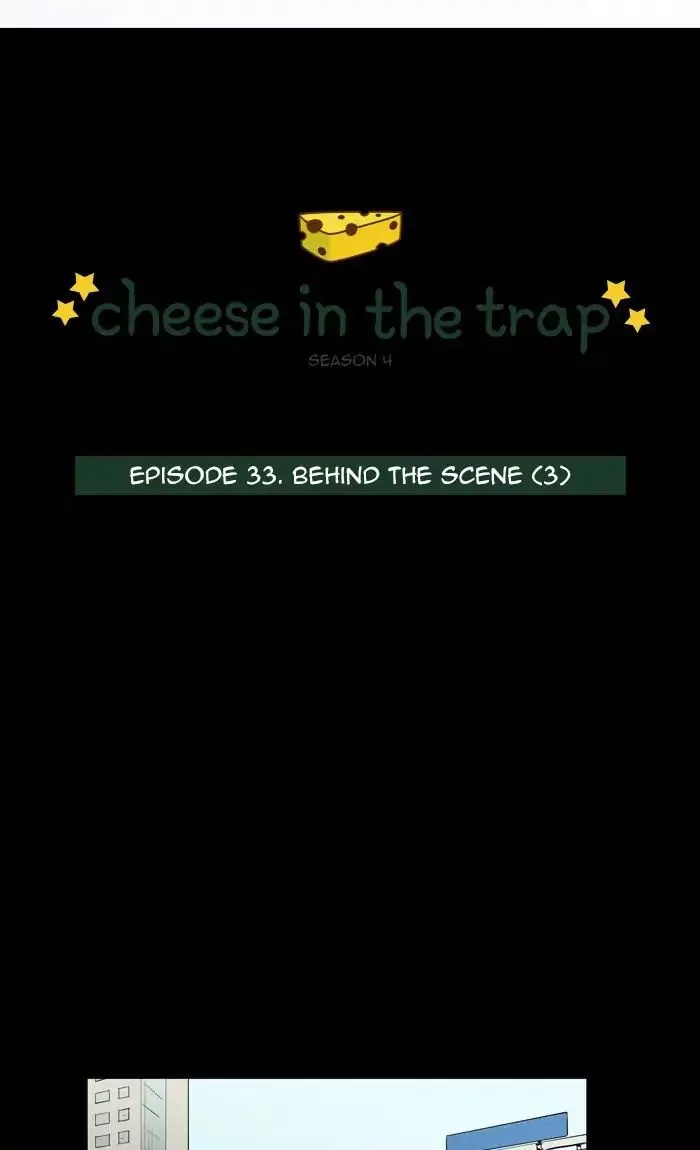 Read Cheese in the Trap en Manga Online