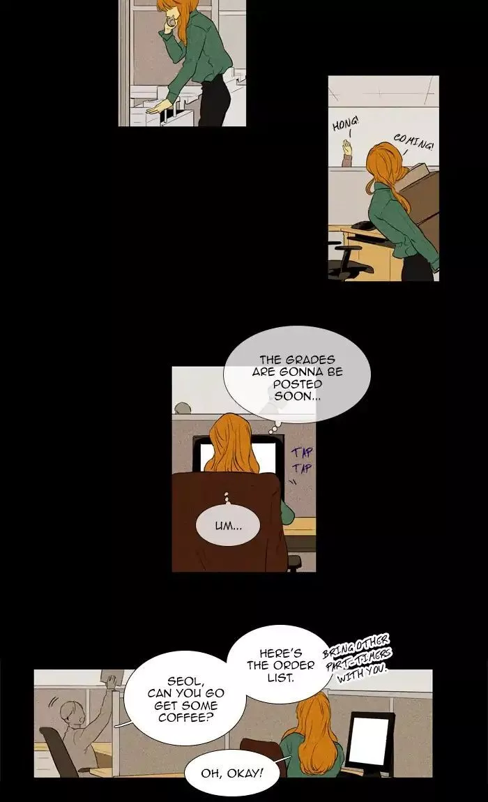 Read Cheese in the Trap en Manga Online