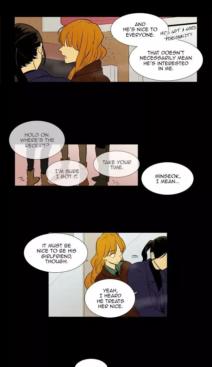 Read Cheese in the Trap en Manga Online