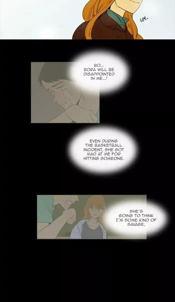 Read Cheese in the Trap en Manga Online