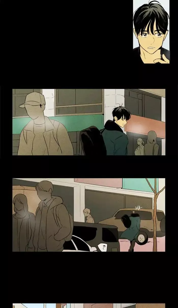 Read Cheese in the Trap en Manga Online