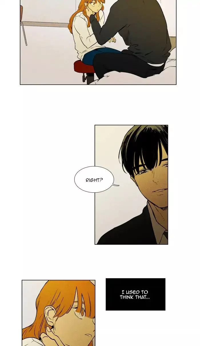 Read Cheese in the Trap en Manga Online