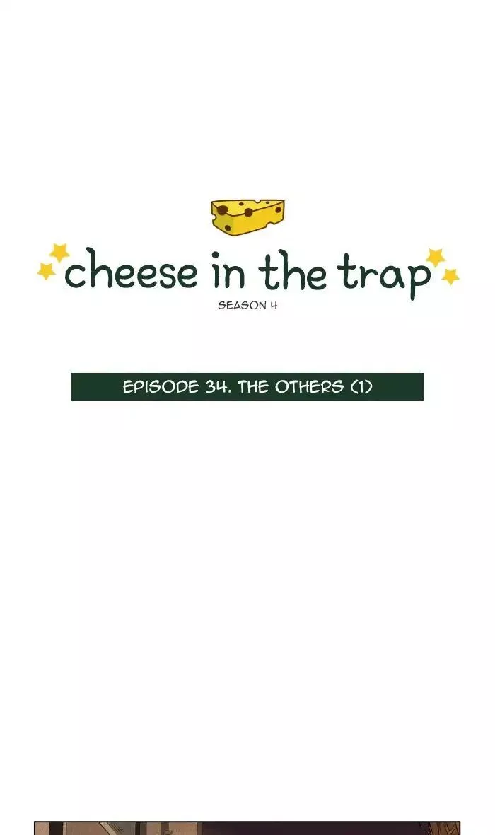 Read Cheese in the Trap en Manga Online