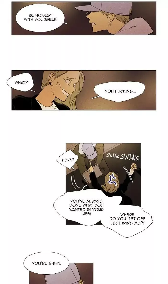 Read Cheese in the Trap en Manga Online