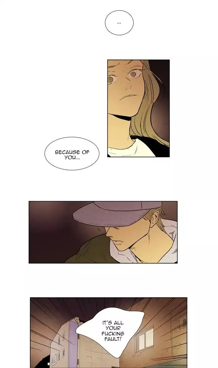 Read Cheese in the Trap en Manga Online