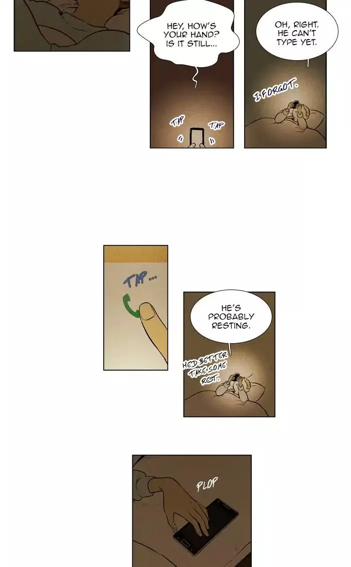 Read Cheese in the Trap en Manga Online