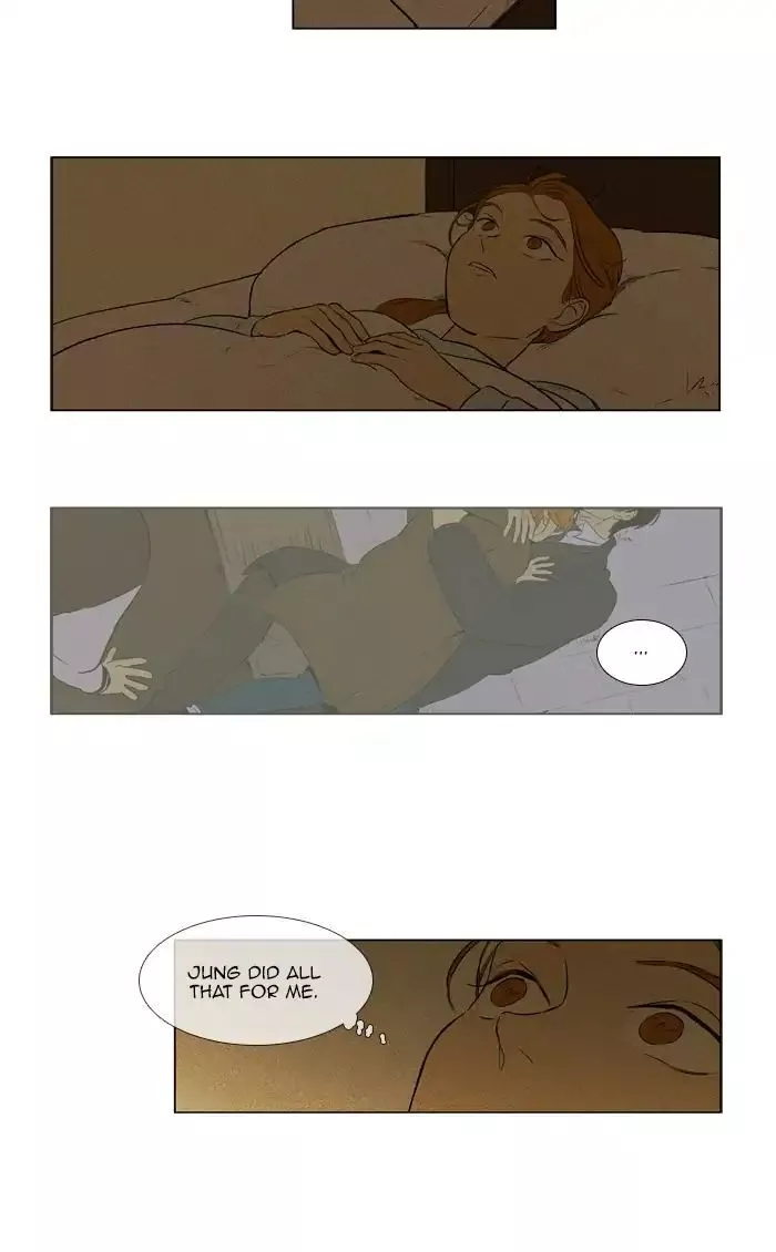 Read Cheese in the Trap en Manga Online