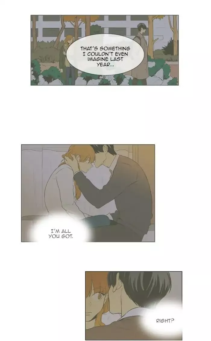 Read Cheese in the Trap en Manga Online