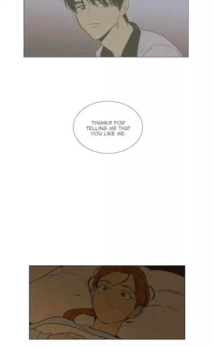 Read Cheese in the Trap en Manga Online