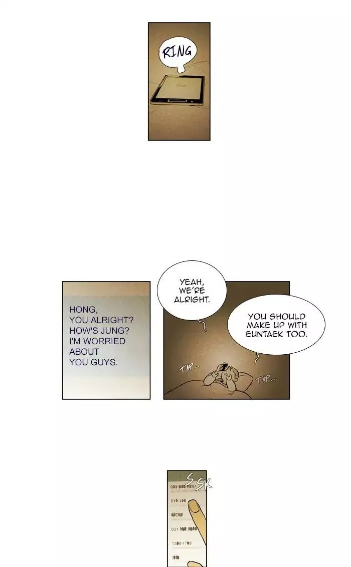 Read Cheese in the Trap en Manga Online