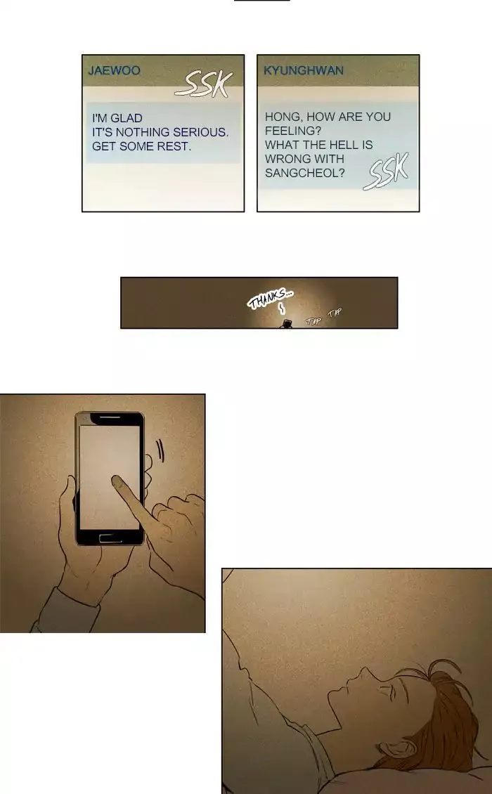 Read Cheese in the Trap en Manga Online