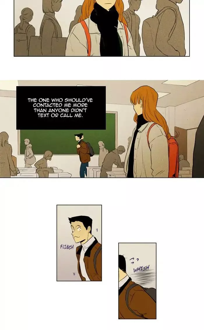 Read Cheese in the Trap en Manga Online