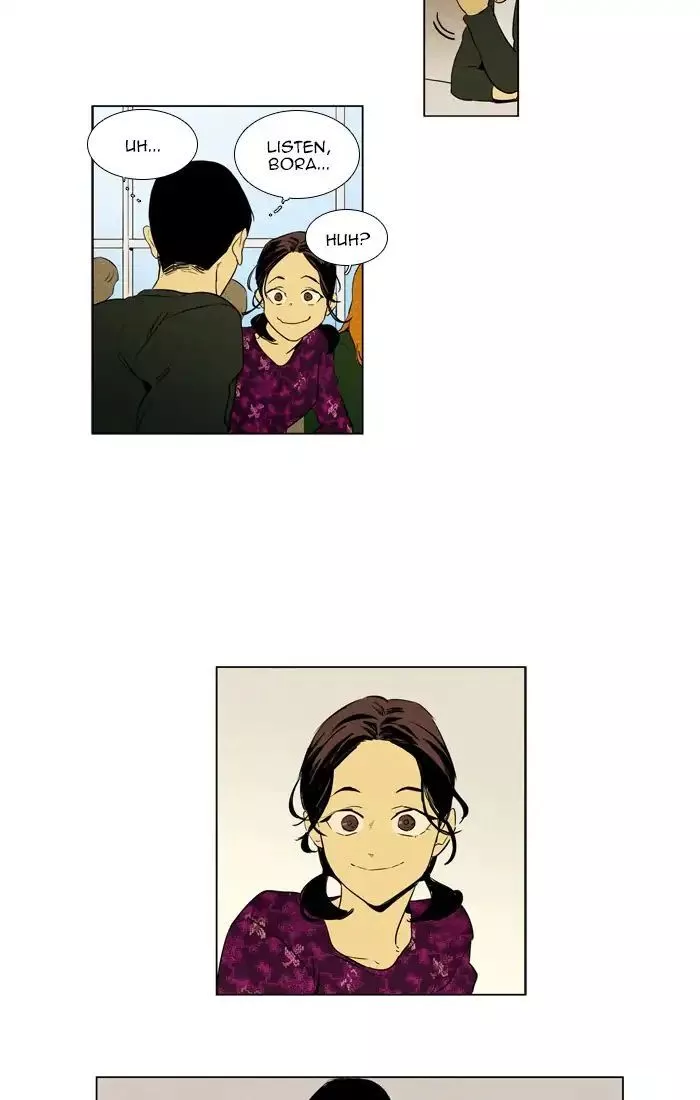 Read Cheese in the Trap en Manga Online
