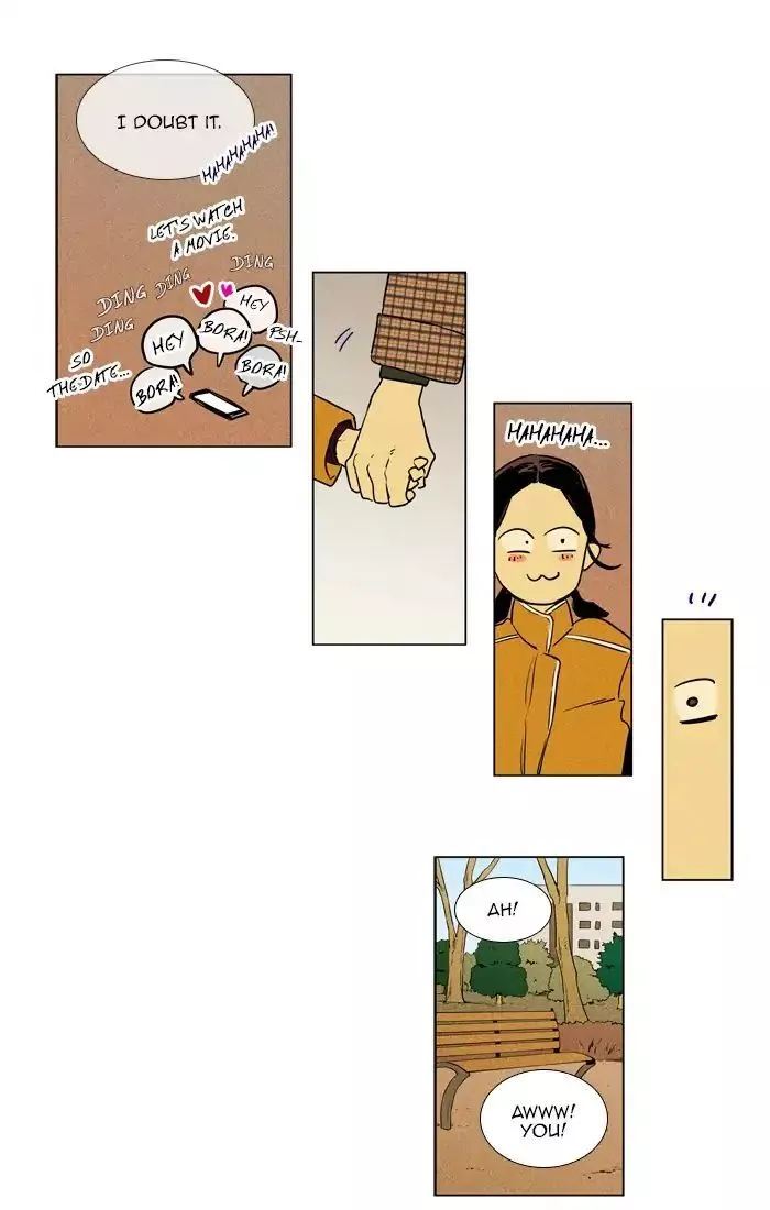 Read Cheese in the Trap en Manga Online
