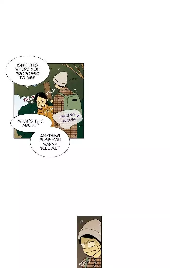 Read Cheese in the Trap en Manga Online