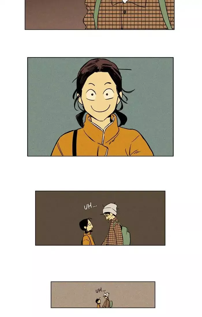 Read Cheese in the Trap en Manga Online