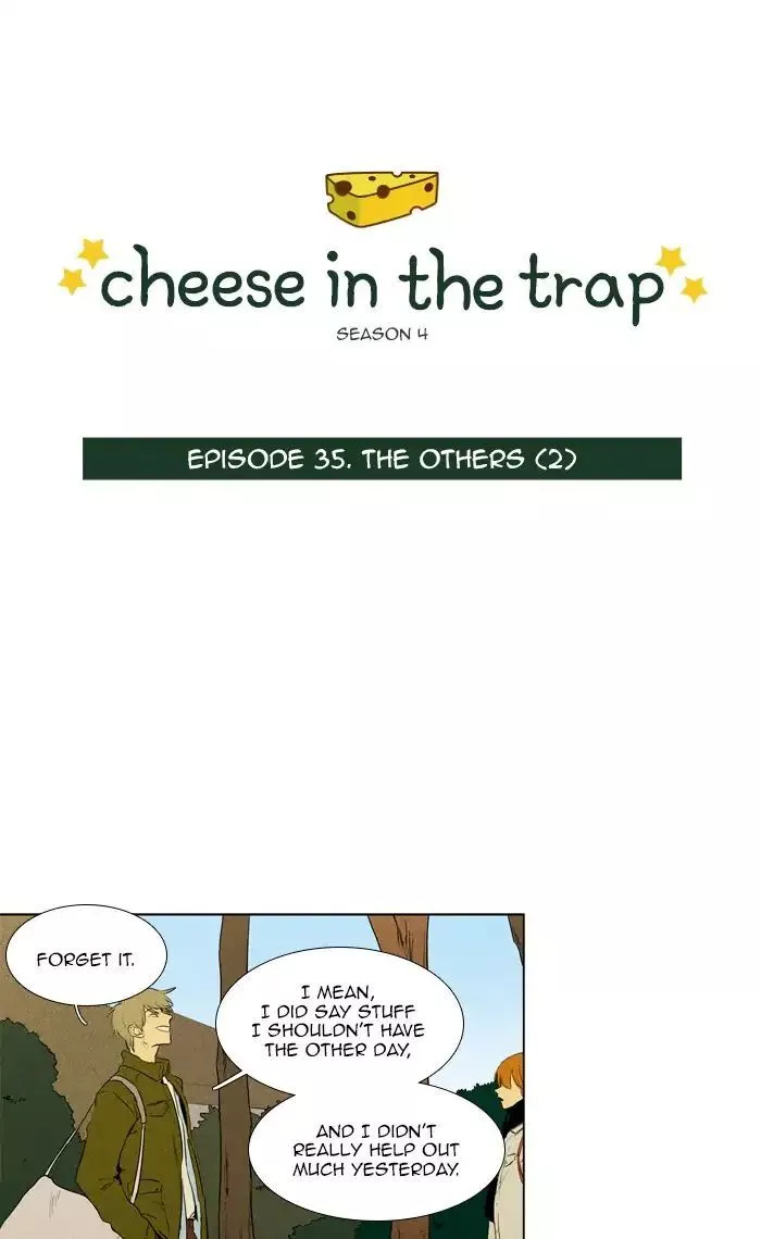 Read Cheese in the Trap en Manga Online