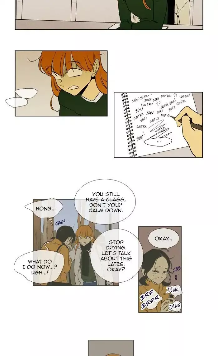 Read Cheese in the Trap en Manga Online