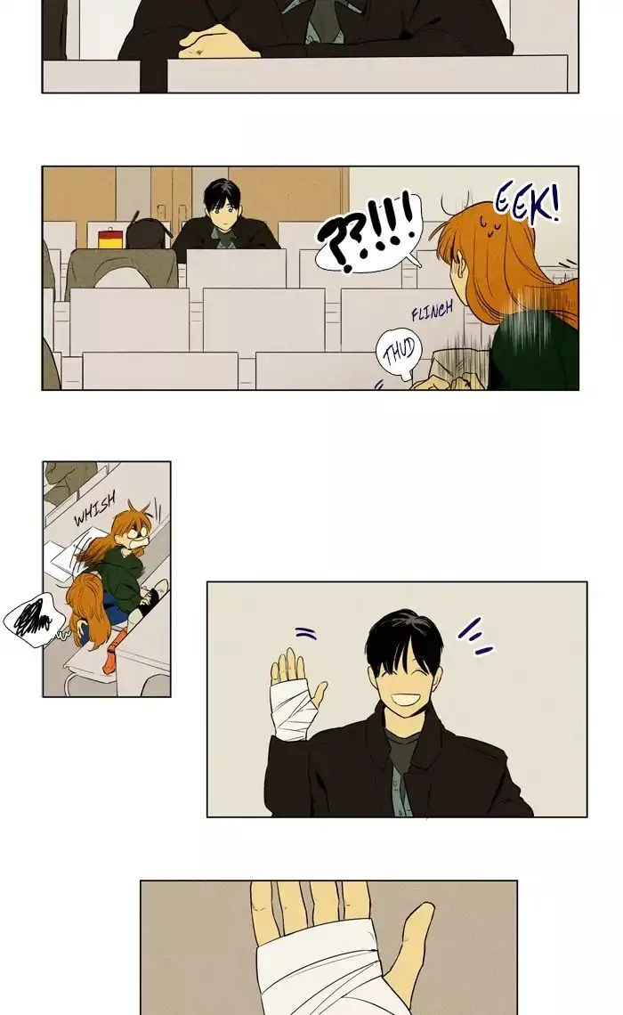 Read Cheese in the Trap en Manga Online