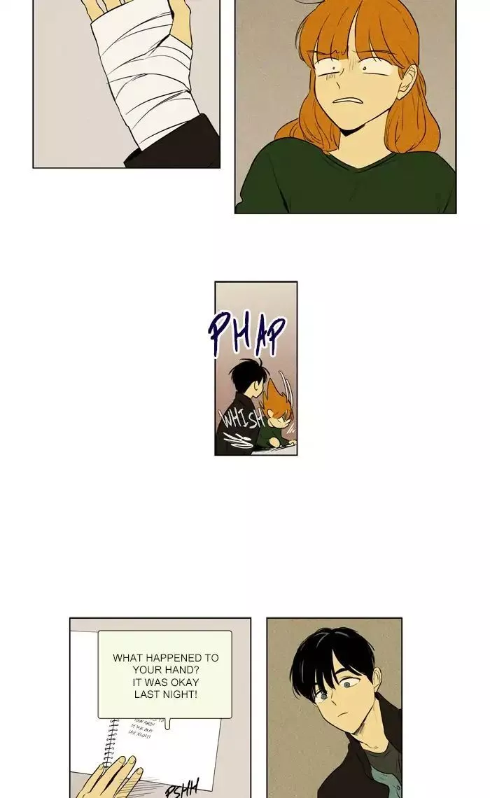 Read Cheese in the Trap en Manga Online