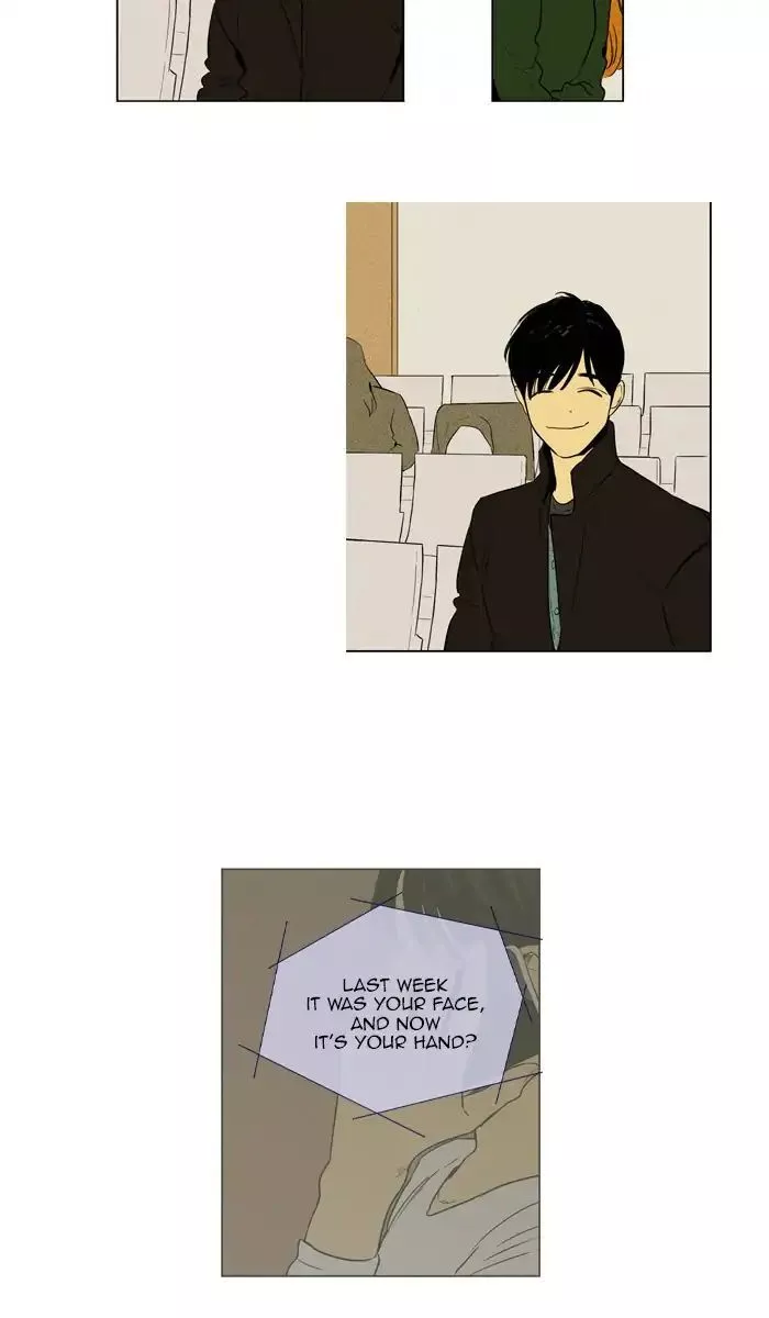 Read Cheese in the Trap en Manga Online