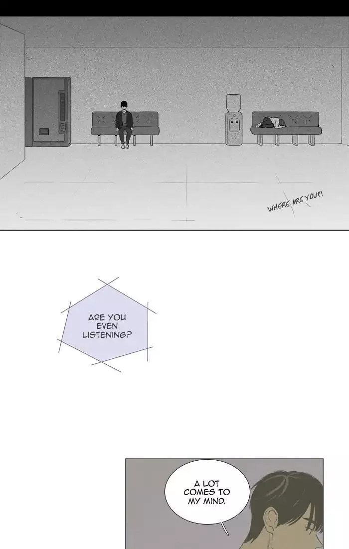 Read Cheese in the Trap en Manga Online