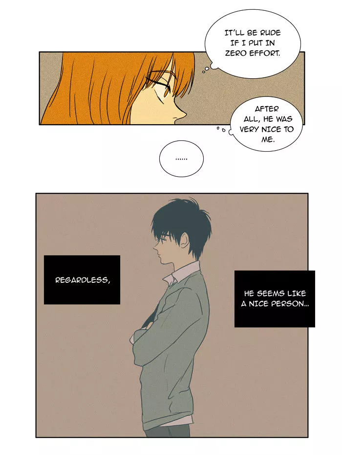 Read Cheese in the Trap en Manga Online