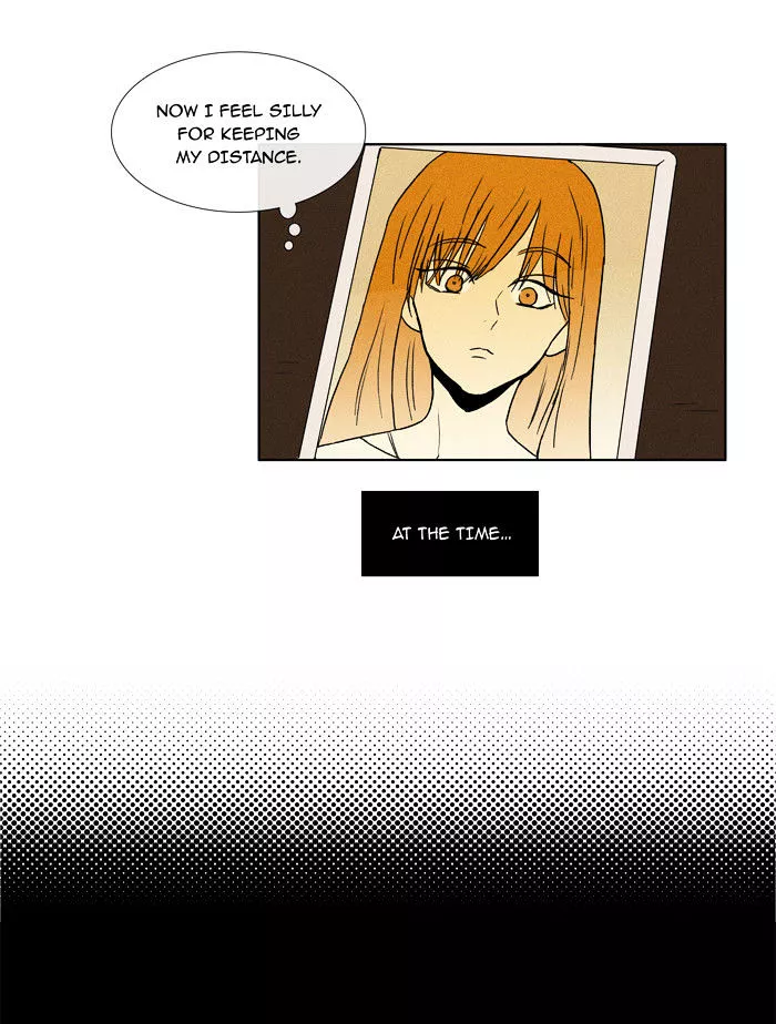 Read Cheese in the Trap en Manga Online