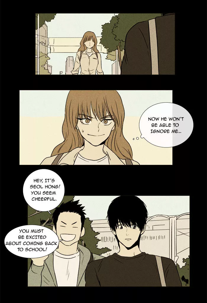Read Cheese in the Trap en Manga Online