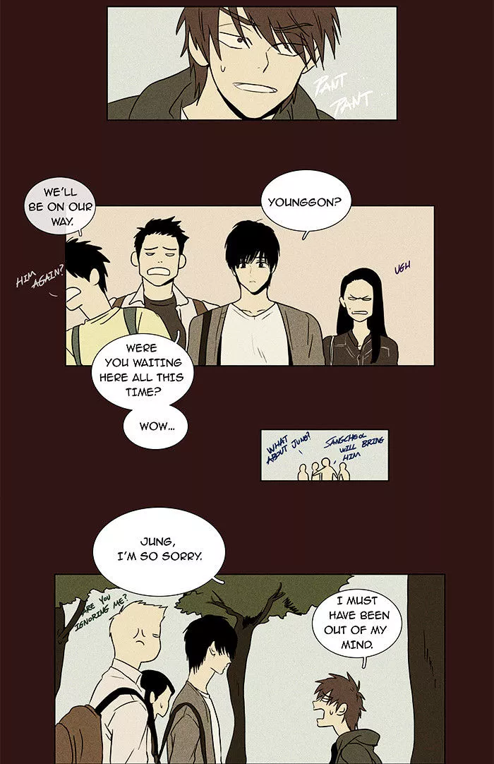 Read Cheese in the Trap en Manga Online