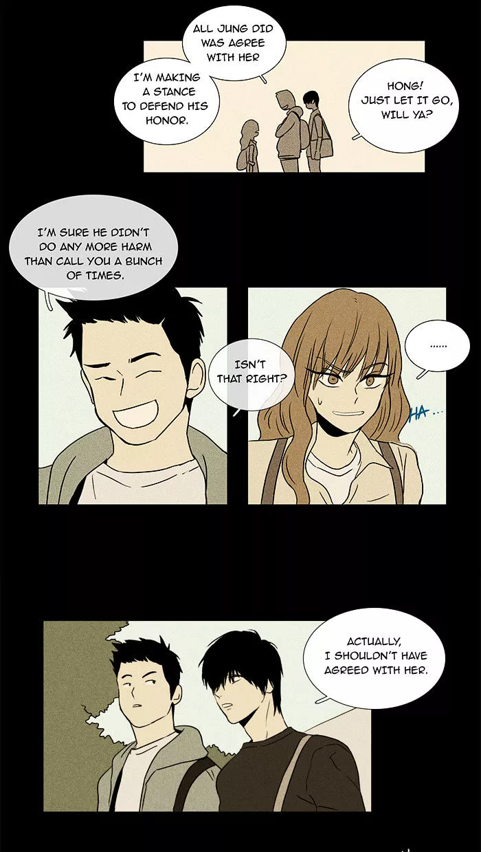 Read Cheese in the Trap en Manga Online