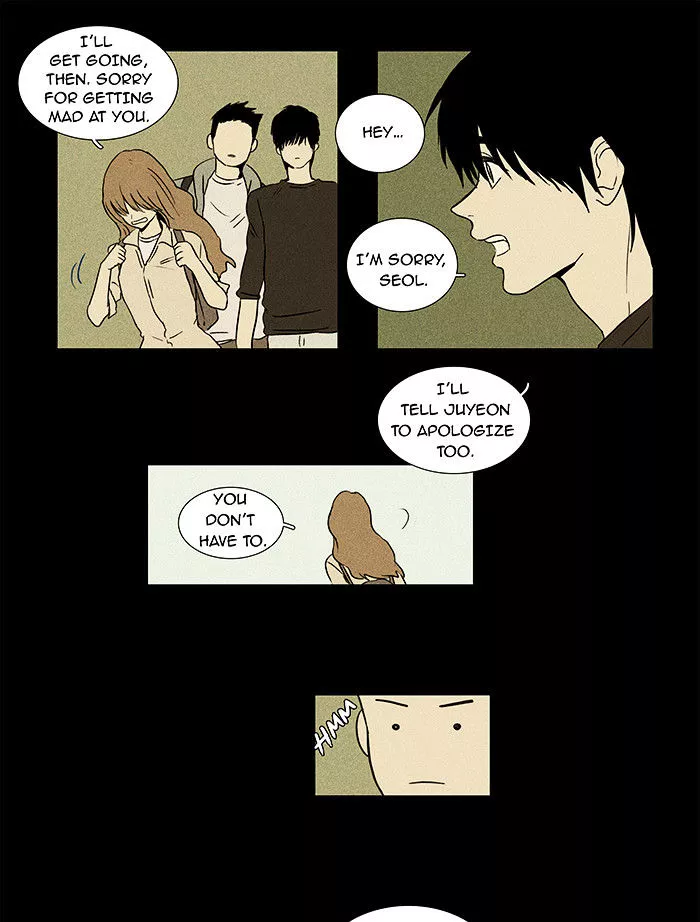Read Cheese in the Trap en Manga Online