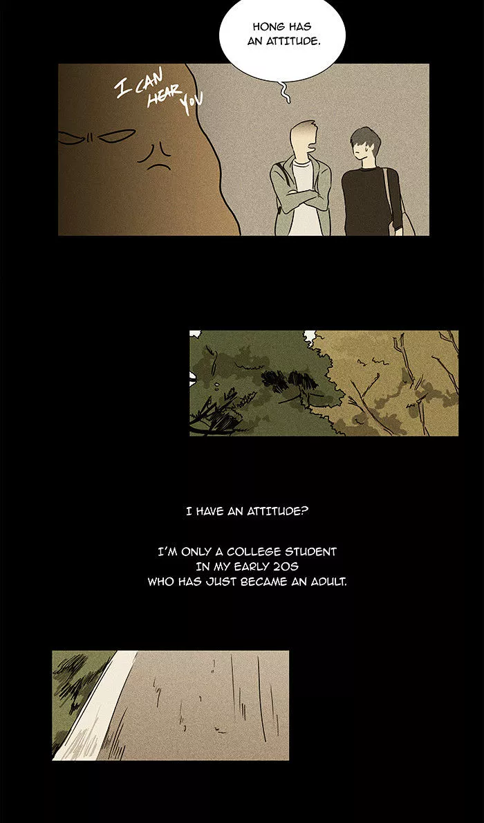 Read Cheese in the Trap en Manga Online
