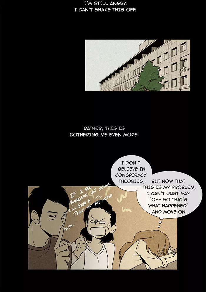 Read Cheese in the Trap en Manga Online